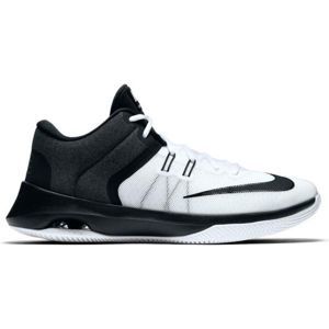 Nike AIR VERSITILE II bílá 10.5 - Pánská basketbalová obuv